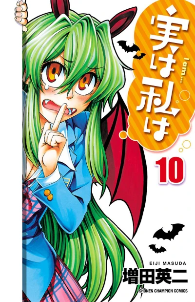 Cover of Vol. 10