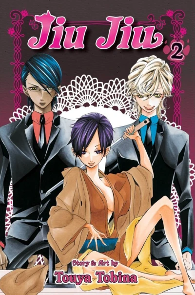 Cover of Vol. 2