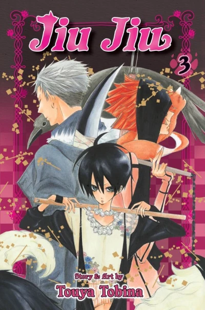 Cover of Vol. 3