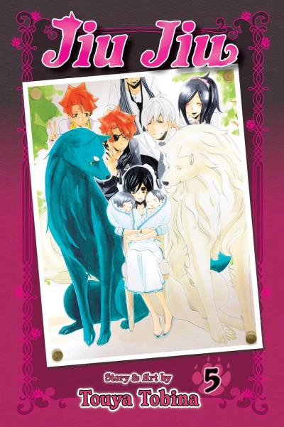 Cover of Vol. 5