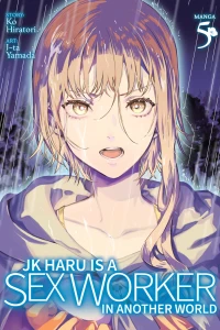 This World and I Don’t Get Along.