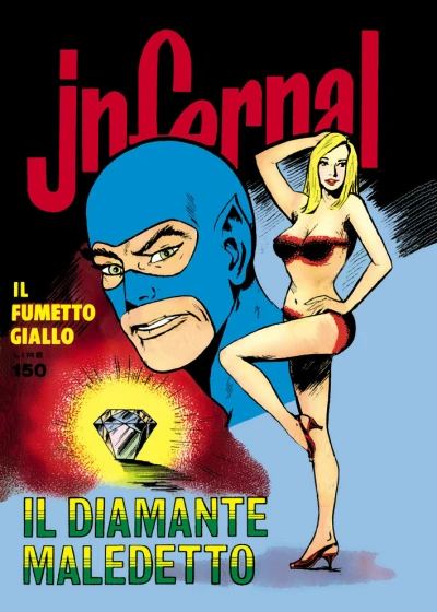 Cover of Il diamante maledetto