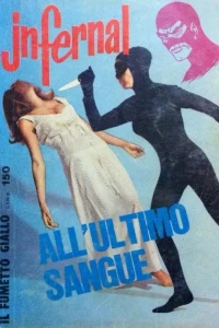 “All'ultimo sangue”