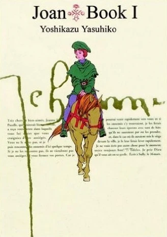 Cover of Vol. 1