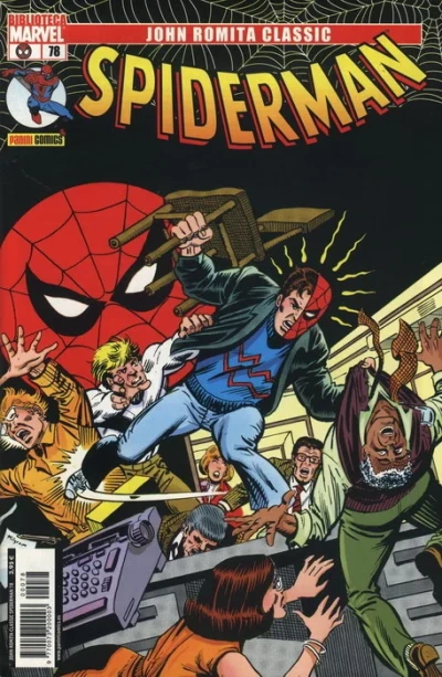 Cover of Issue #78