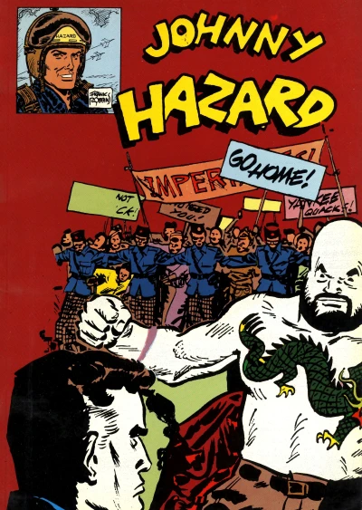 Cover of Johnny Hazard: Il drago tatuato