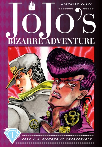 Cover of Vol. 1