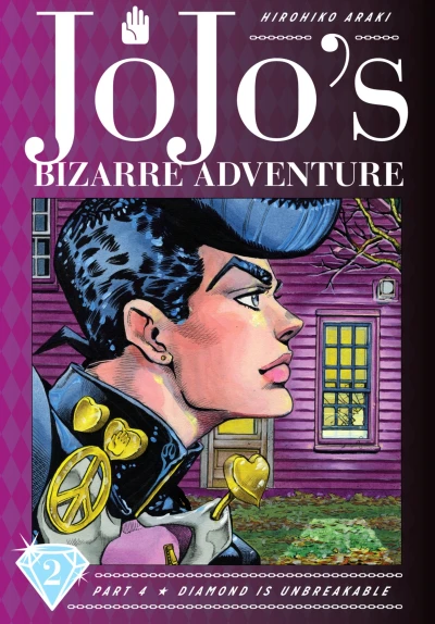 Cover of Vol. 2