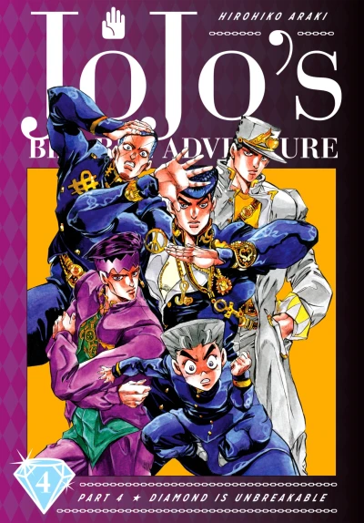 Cover of Vol. 4
