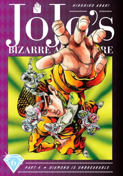 Cover of Vol. 6