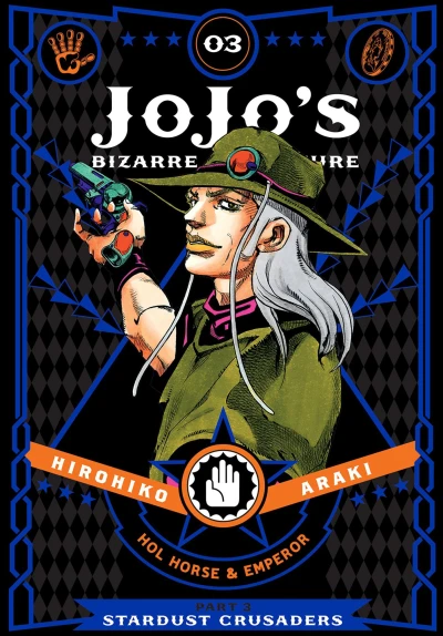 Cover of Vol. 3