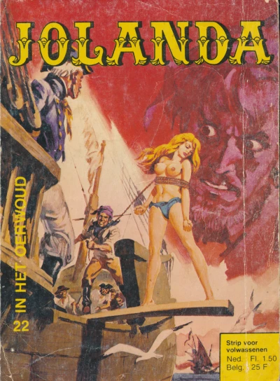 Cover of In het oerwoud