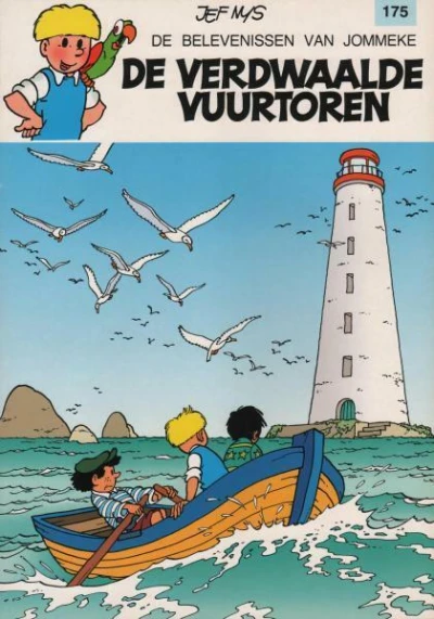 Cover of De Verdwaalde Vuurtoren