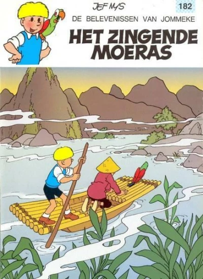 Cover of Het Zingende Moeras