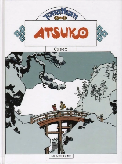 Cover of Atsuko