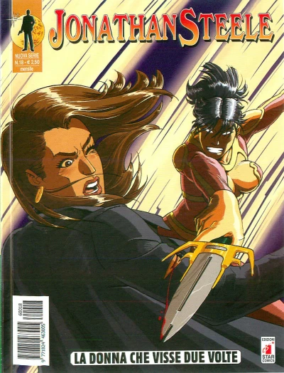 Cover of La donna che visse due volte