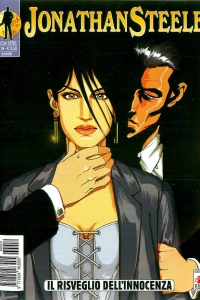 Il risveglio dell'innocenza; Reazione a catena