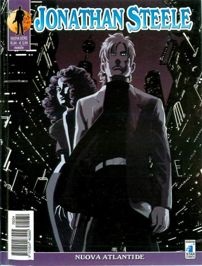 Cover of Nuova Atlantide; N.E.C.C.P.G.