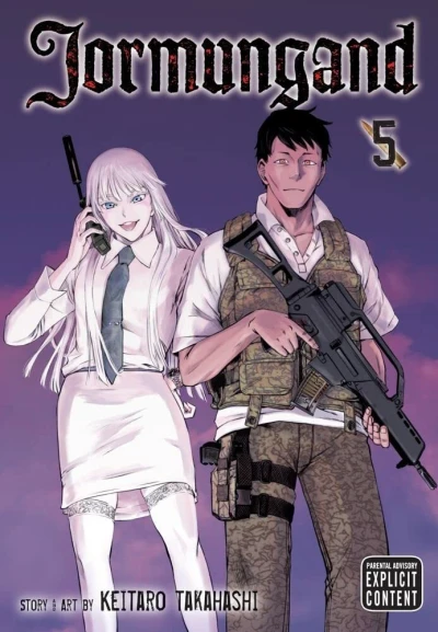 Cover of Vol. 5