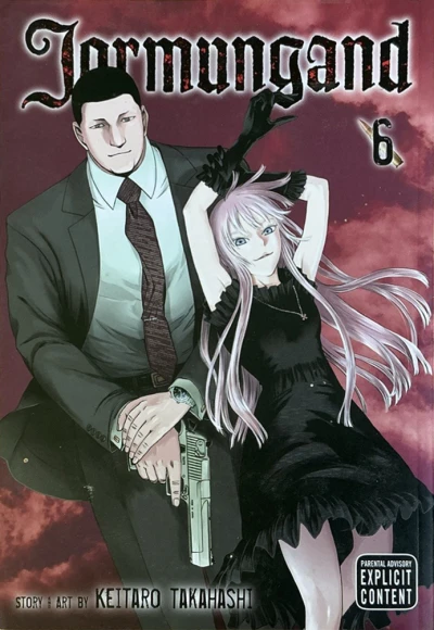 Cover of Vol. 6