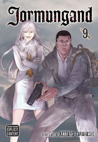 Cover of Vol. 9