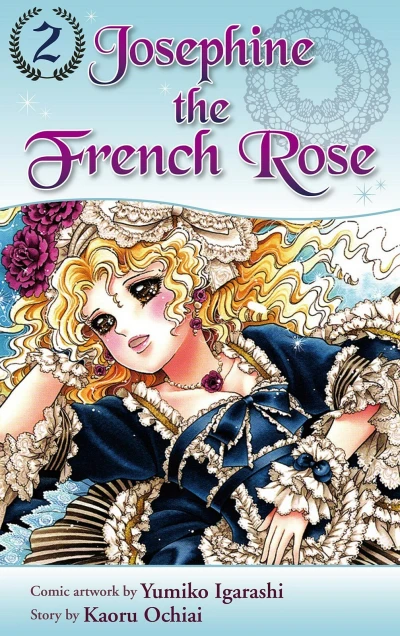 Cover of Volume 2