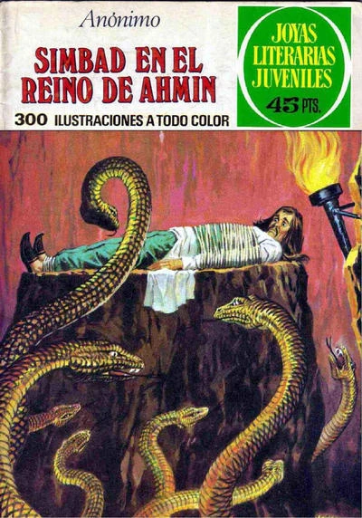 Cover of Simbad en el reino de Ahmin