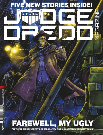 Cover of Meg 464