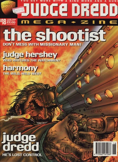 Cover of Meg 121