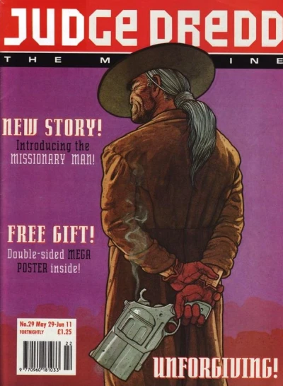 Cover of Meg 49