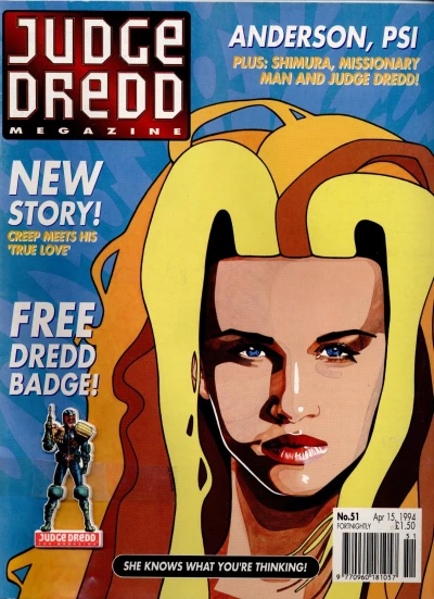 Cover of Meg 71