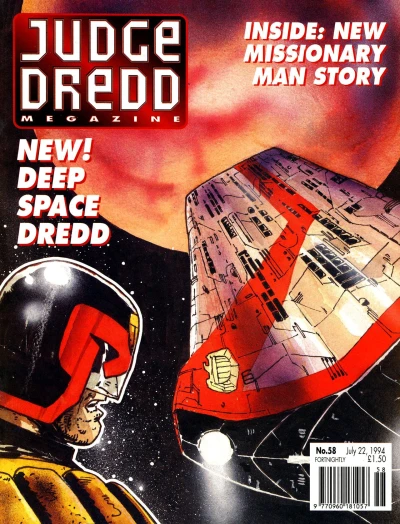 Cover of Meg 78