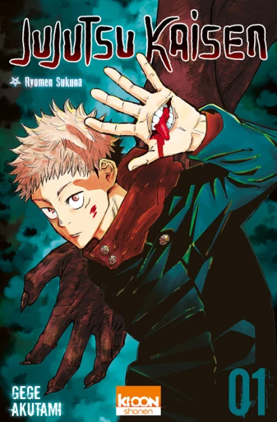 Cover of Ryomen Sukuna