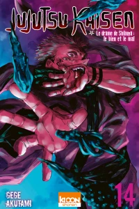 Le drame de Shibuya : le bien et le mal