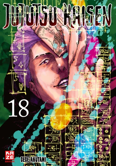 Cover of Band 18