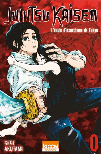 Cover of L'école d'exorcisme de Tokyo