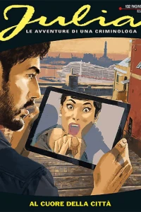 Al Cuore Della Citta