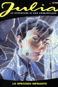 Lo Specchio Infranto