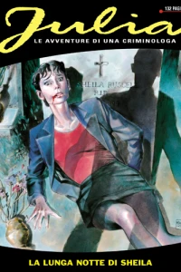 La Lunga Notte di Sheila