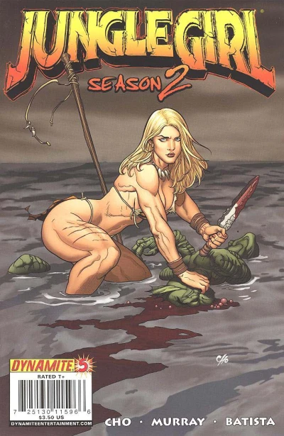 Cover of Issue #5