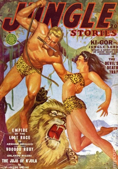 Cover of Volume 2 Issue 4