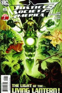 Supertown, Conclusion