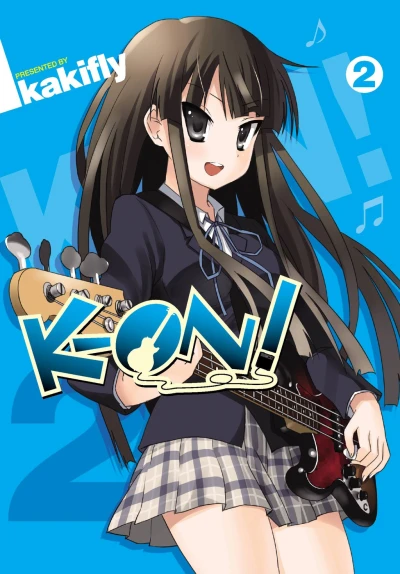 Cover of Vol. 2