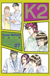 Vol. 27