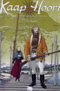 De baai aan de oostkant