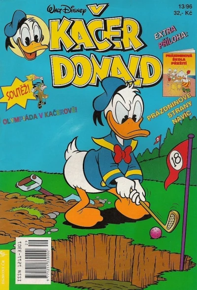 Cover of Issue #199613