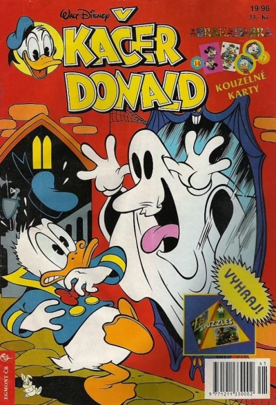 Cover of Issue #199619