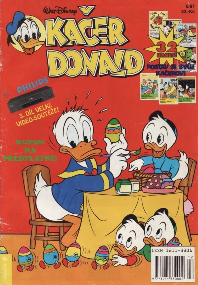 Cover of Issue #199706