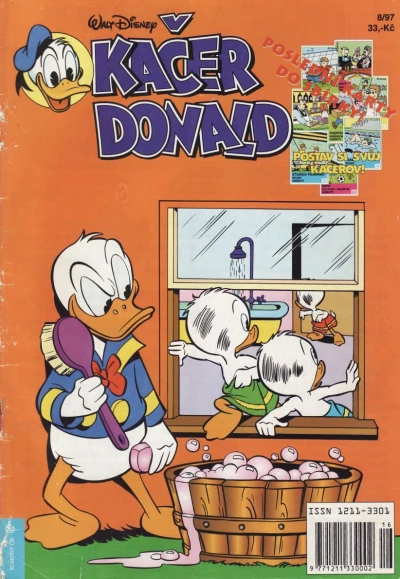 Cover of Issue #199708