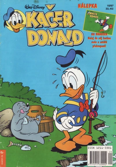 Cover of Issue #199710
